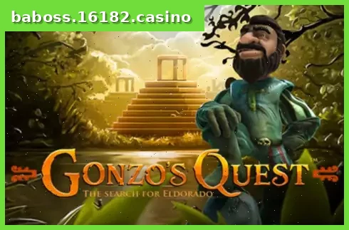 Gonzo's Quest