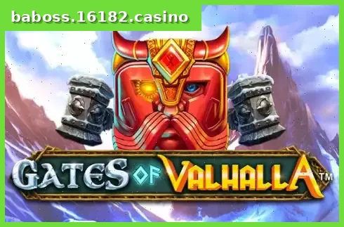 Gates of Valhalla