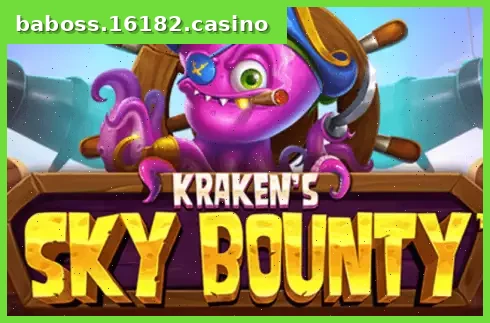 Sky Bounty