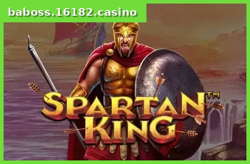 Spartan King