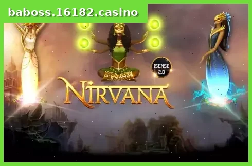 Nirvana
