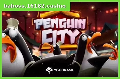 Penguin City